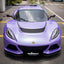 SL07-HD Gloss Metallic Royal Purple