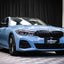 CG22-HD Super Gloss China Blue